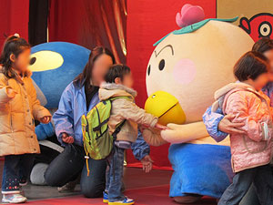 また会いにきてくれるかな? また会いにきてくれるかな?