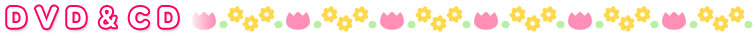 cucbc